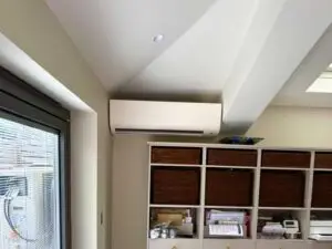 Wall‑mounted air conditioning unit installed in Richmond